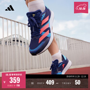 adidas adizero RC 4超輕緩震訓練備賽體測薄底競訓跑鞋阿迪達斯 深藍/淺藍/粉   47