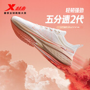 特步（XTEP）五分速2.0女鞋跑步鞋減震回彈網(wǎng)面透氣休閑訓練體測運動(dòng)鞋跑鞋 帆白/油灰粉 35