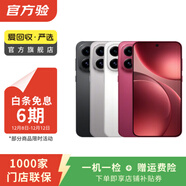 OPPO Reno/Find/K/R/折疊屏系列 X9/X8/X7 Ultra系列 二手手機 國行優(yōu)惠券 OPPO A35 (2021款)