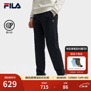 FILA 斐樂(lè )官方男士針織長(cháng)褲2025冬季新款時(shí)尚休閑簡(jiǎn)約基礎直筒褲 傳奇藍-NV M 170/80A/M
