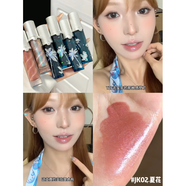 girlcult新品girlcult唇蜜構奇南洋假日夏至水仙低飽和鏡面水光口紅細閃 JK02夏花/焦點(diǎn)吸睛 亞洲銅+粉銀棕閃