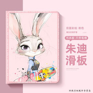 玲琉 適用小米平板8保護套紅米Kpad/7spro可愛(ài)瘋狂動(dòng)物城padse/max全包Ultra朱迪尼硅膠5/4plus 常規款-粉色-朱迪滑板 小米平板 6S Pro (12.4英寸)
