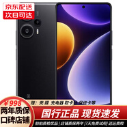 小米 Redmi Note12 Turbo第二代驍龍7+ 超細四窄邊OLED直屏 二手手機 Note12 Turbo 碳釬黑 8GB+128GB 95新