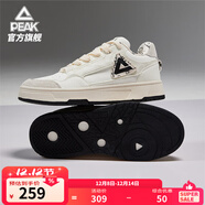 匹克態(tài)極畫(huà)報板鞋男鞋冬季復古休閑鞋女輕便厚底增高百搭運動(dòng)鞋男 【男款】超輕白色/黑色 42