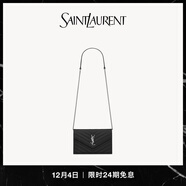 YSL圣羅蘭【24期免息】女士CASSANDRE ENVELOPE粒面皮革鏈條錢(qián)包 黑色銀 U