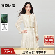 尚都比拉萊賽爾通勤連衣裙女秋季圓領(lǐng)串珠綁帶繡花裙泡泡袖寬松顯瘦中長(cháng)裙