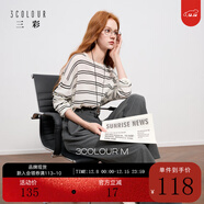 三彩2025秋季新款圓領(lǐng)針織衫落肩袖毛衫寬松條紋套頭衫M 黑白條紋 M 160/84A