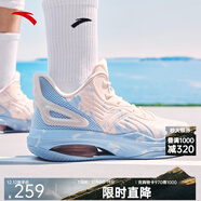 安踏KT3 team｜籃球鞋男秋冬季湯普森防滑減震男戶(hù)外實(shí)戰比賽運動(dòng)鞋子 【KT team二代】嬰兒粉/瀑布藍-4 44.5