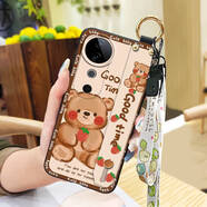 盧盧米（LULUMI）全國包郵適用手機殼支架新款男女款成熟創(chuàng  )意卡通幾何支架質(zhì)感掛繩 黑色腕帶布偶熊 VIVO S19 Pro/V40 5G/V40 P