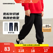 Converse匡威兒童裝男童褲子春秋兒童運動(dòng)褲小學(xué)生修身梭織長(cháng)褲季束腳褲子 正黑色-春秋毛圈 24批 150 /63 【建議身高140-152cm】