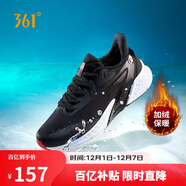 361°運動(dòng)鞋男雨屏秋冬季款加絨保暖戶(hù)外通勤跑步棉鞋子男672342231B-3