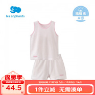 麗嬰房（Les enphants）男女童夏季純棉背心套裝素色睡衣套裝家居服套裝夏季 粉色 140 cm/10歲