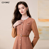 歐迪鳥(niǎo)（ODYBIRD）法式知性小香風(fēng)收腰連衣裙2025冬季新款氣質(zhì)減齡中長(cháng)裙 橘色 L