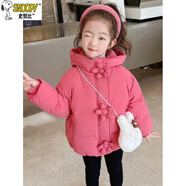 史努比女童冬季羽絨服新款女孩加厚保暖棉衣女寶寶冬裝洋氣連帽外套 粉色 120 cm