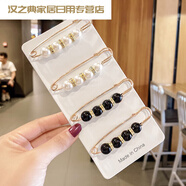 收腰褲腰改小收緊裙子腰圍別針褲子大了褲頭腰肥扣針衣服胸針 4#12號套裝4件套