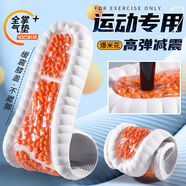 JVBV全掌zoom氣墊運動(dòng)鞋墊男踩屎感爆米花高彈減震站久不累腳3940碼