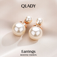 Qlady足銀雙面大珠耳釘女時(shí)尚氣質(zhì)高級感耳飾仿珍珠耳環(huán)生日新年禮物