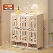 竹藝佳（ZHUYIJIA）鞋架子多層家用門(mén)口入戶(hù)帶門(mén)鞋柜收納柜一體靠墻2025新款爆款高檔 百葉門(mén)-奶白色三門(mén)七層