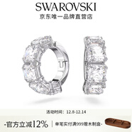 施華洛世奇  MATRIX SQUARE  夾式耳環(huán)女 白色 耳夾 5654557