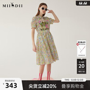 謎底碎花連衣裙短袖2024夏季新款復古文藝花色收腰長(cháng)裙246ML7052 櫻草綠花 2XL