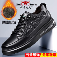 Bull Street公牛棉鞋男士加絨保暖高幫休閑皮鞋軟底加厚運動(dòng)休閑鞋百搭雪地靴 509-黑色 加絨 44 (270mm)