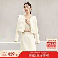 尚都比拉春季珍珠花邊織帶圓領(lǐng)小香風(fēng)外套直筒吊帶連衣裙套裝 梨花杏 XL 