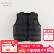 MARC&JANIE馬克珍妮男女童羽絨馬甲冬裝兒童超輕保暖羽絨服背心秋童裝551011