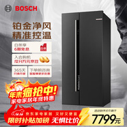 博世（BOSCH）灰階630L對開(kāi)門(mén)冰箱精控恒溫 一級能效 微嵌入式KAN98V123C【售完即止】 