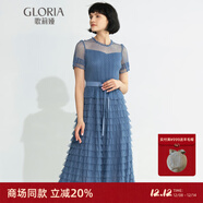 歌莉婭新年紅品連衣裙女氣質(zhì)蛋糕裙a字網(wǎng)紗長(cháng)裙高級感小黑裙194K4BBI0 U09灰藍 F