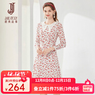 經(jīng)典故事（JANE STORY）減齡白色長(cháng)袖碎花連衣裙女春季2025新款復古氣質(zhì)波點(diǎn)茶歇雪紡裙 S13白底紅花 M