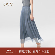 OVV春夏熱賣(mài)女裝日本進(jìn)口面料蓬松雙層交織薄紗飄逸半身裙 藍灰53 S