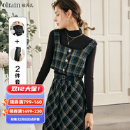 Olrain 歐芮兒法式時(shí)尚套裝女裝秋季時(shí)尚背心收腰傘裙兩件套 格子 S