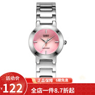 卡西歐（CASIO） 卡西歐(CASIO)手表鋼帶粉色女士休閑優(yōu)雅小巧小表盤(pán)石英學(xué)生女表 LTP-1191A-4C