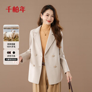 千柏年100%羊毛雙排扣毛呢韓版大衣女西裝領(lǐng)雙面呢秋冬中長(cháng)外套雅米M