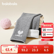 巴拉巴拉童裝兒童長(cháng)褲女童打底褲加絨2024冬裝燈芯絨繡花褲子208424123006