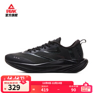 匹克二次呼吸跑步鞋男女全能競訓鞋馬拉松緩震回彈訓練鞋體測運動(dòng)鞋男 【女】全黑-跑到黑 38