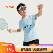 安踏兒童裝運動(dòng)套裝男童短袖T恤短褲兩件套2025夏套裝A52527720