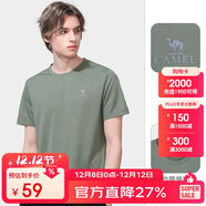 駱駝（CAMEL）戶(hù)外運動(dòng)T恤女款 男女透氣跑步運動(dòng)短袖速干T恤 A1S2NX105