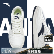 安踏板鞋男鞋男士秋冬皮面低幫休閑鞋小白鞋耐磨防滑運動(dòng)鞋子男款 【元年】白/深藍黑8068-4 39