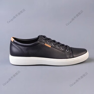 愛(ài)步（ECCO）愛(ài)步Soft7牛皮百搭運動(dòng)休閑潮流舒適板鞋黑色柔酷 43000401001  44