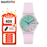 斯沃琪（Swatch）瑞士手表男女腕表 原創(chuàng  )系列 運動(dòng)潮流休閑學(xué)生腕表  GE714