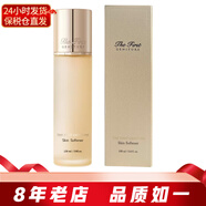 歐蕙（OHUI）韓國歐惠爽膚水 源生至臻柔膚水單品 補水保濕修護緊致女士護膚品 至臻修護爽膚水150ml