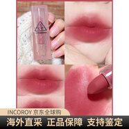3ce新款暮色透明口紅琥珀啞光霧面絲絨亞克力唇膏女紅棕素顏唇釉 #HAZY ROSE「 木質(zhì)玫瑰 」