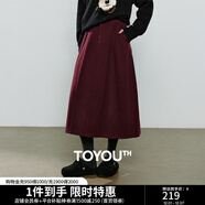 初語(yǔ)半身裙女2025冬季新款高智感通勤保暖毛呢分割安可拉紅傘裙 安可拉紅 XL