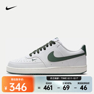 耐克Court Vision Low Next Nature 女鞋板鞋經(jīng)典款式百搭運動(dòng)休閑鞋 FV9952-101 37.5