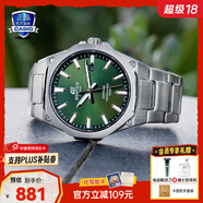 卡西歐（CASIO）商務(wù)休閑日韓手表男士太陽(yáng)能鬧鐘防水鋼帶皮帶石英腕表送男友禮物 EFR-S108D-3A機械商務(wù)風(fēng)