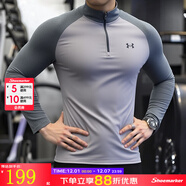 安德瑪（Under Armour）長(cháng)袖t恤男  冬季新款速干Tech面料高爾夫健身訓練運動(dòng)健身服 常規版型/Tech科技面料 灰色 2XL (185) 104A