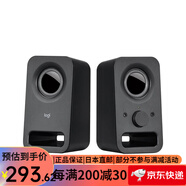 羅技（Logitech）【日本直郵】羅技電腦音響 桌面立體聲音箱 PC揚聲器 立體聲 支持USB Z150BK