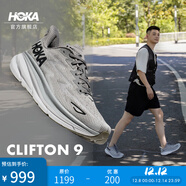 HOKA男款冬季戶(hù)外輕量克利夫頓 9跑步鞋CLIFTON 9緩震耐磨回彈 霧灰/黑色 42.5