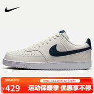 耐克男子 運動(dòng)板鞋 COURT VISION LO運動(dòng)鞋HQ4867-101 42.5 